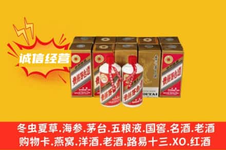 喀什名酒回收巽风茅台酒.jpg