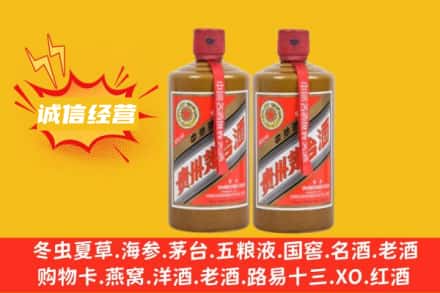 喀什名酒回收酱瓶茅台酒.jpg